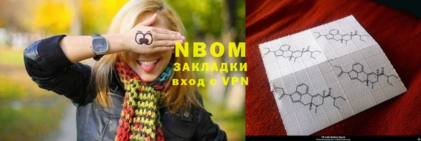 а пвп мука Няндома
