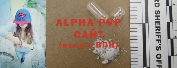 каннабис Остров