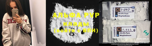 каннабис Остров