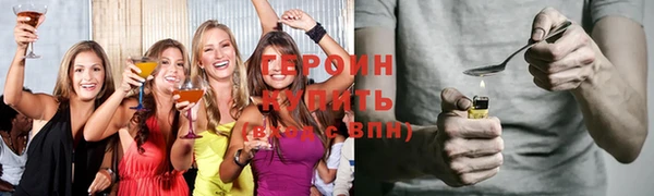 каннабис Остров