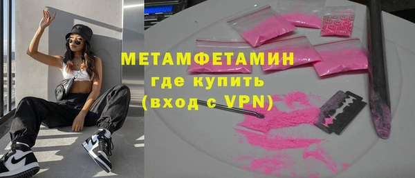каннабис Остров