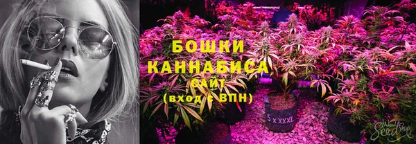каннабис Остров