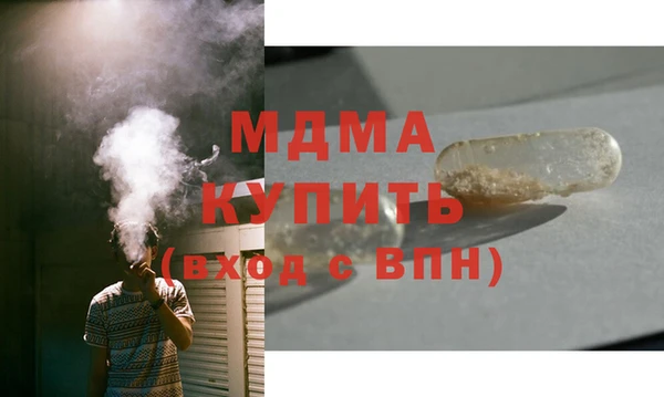 каннабис Остров