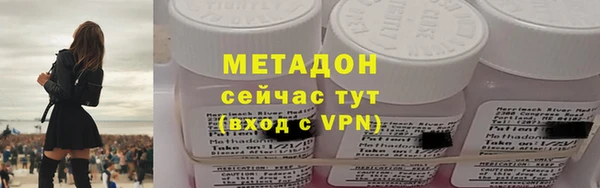 spice Осташков