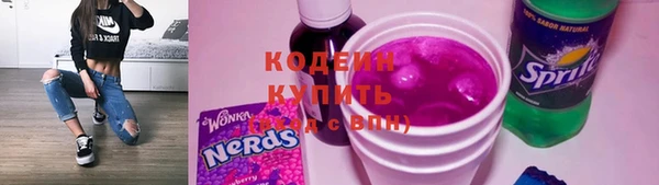 каннабис Остров