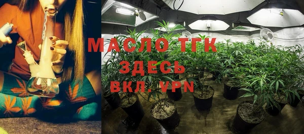 кокаин VHQ Нягань