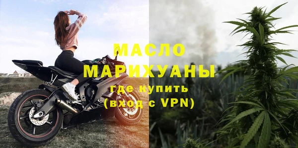 spice Пересвет