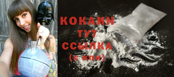 каннабис Остров