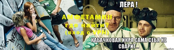 каннабис Остров