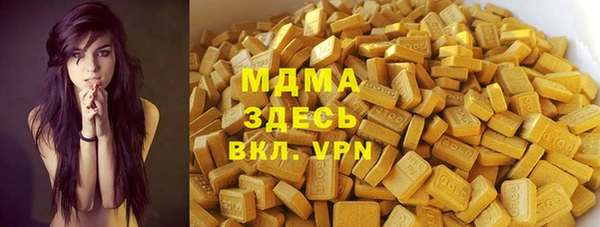 spice Осташков