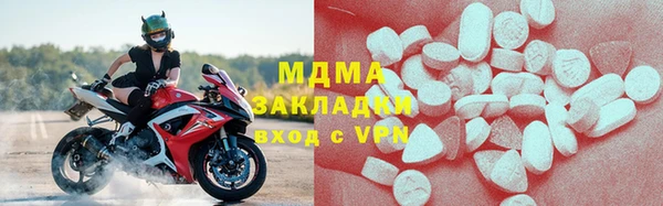 spice Осташков