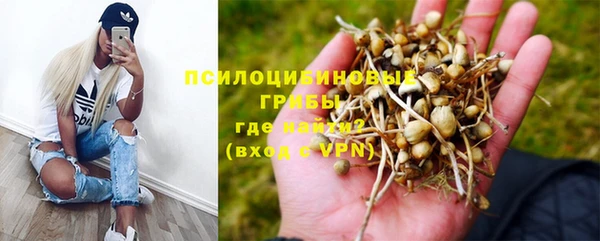 каннабис Остров