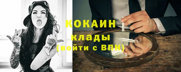 каннабис Остров