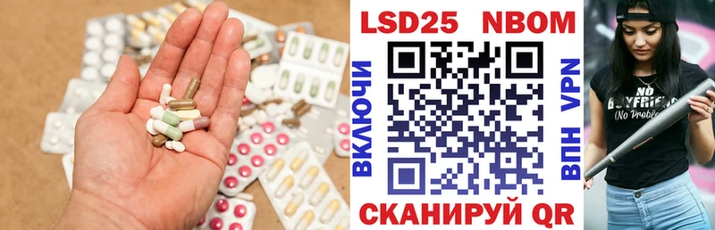 LSD-25 экстази кислота  купить наркотик  Оханск 