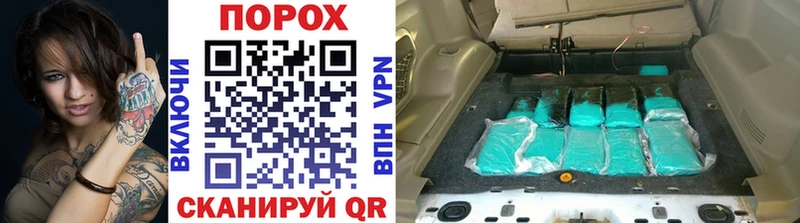 Первитин Methamphetamine  MEGA ссылки  Оханск  купить  