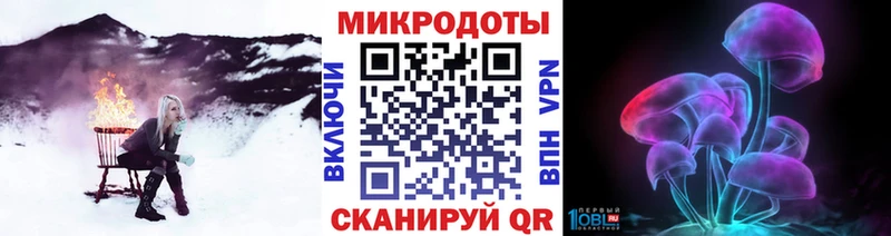 Галлюциногенные грибы прущие грибы  Оханск 